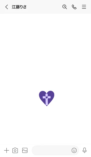 [LINE着せ替え] クロス ミニ ハート _13の画像3