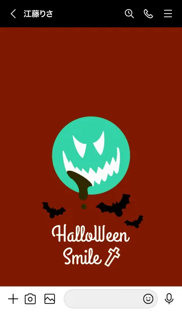 [LINE着せ替え] ハロウィン スマイル 17の画像3