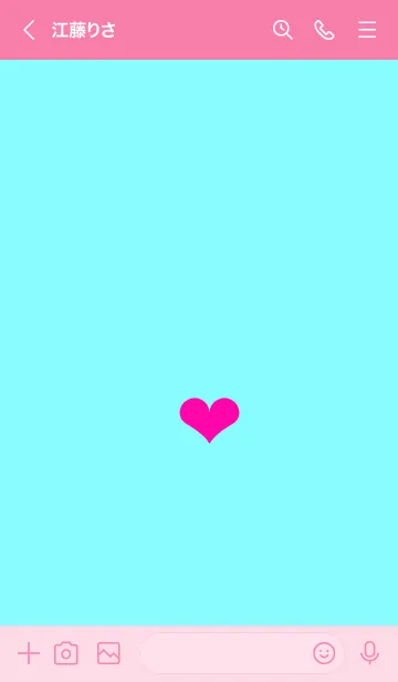 [LINE着せ替え] シンプルミニハート 28の画像3