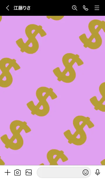 [LINE着せ替え] マネー ラビット 35の画像3