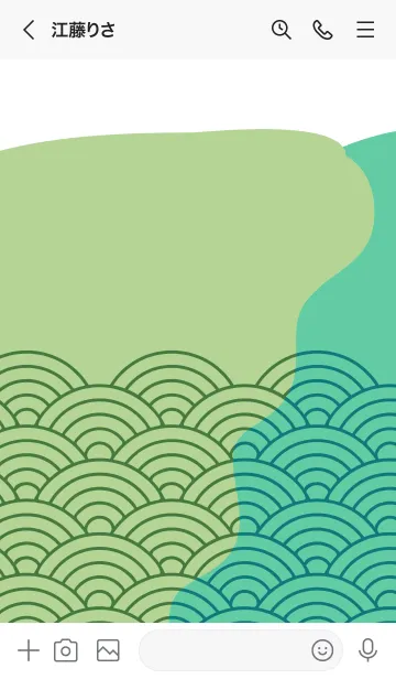 [LINE着せ替え] 和柄 青海波 80の画像3