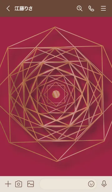 [LINE着せ替え] ボルドー : 風水〈陰と陽〉八角形の画像3