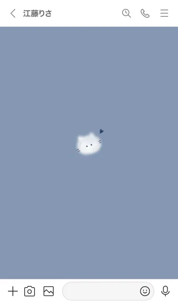 [LINE着せ替え] ～ふわふわな猫♥ブルー18_1～の画像3