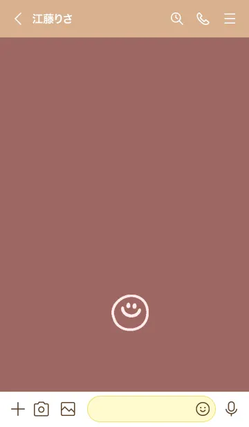 [LINE着せ替え] ミニスマイル* 36の画像3