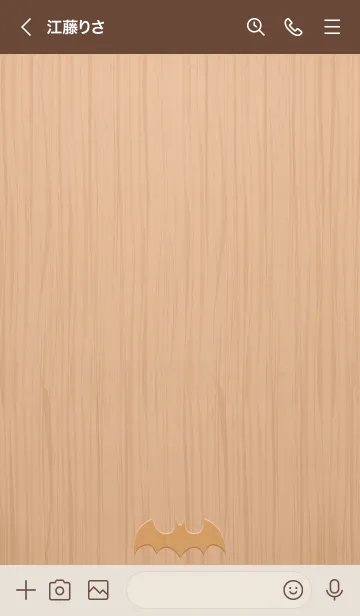 [LINE着せ替え] Bat tree sculpture 5の画像3