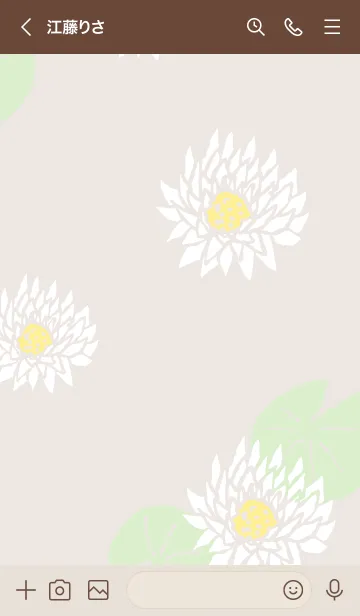 [LINE着せ替え] 白い蓮の花13の画像3