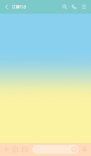 [LINE着せ替え] Baby blue & Banana Yellow Theme (JP)の画像3