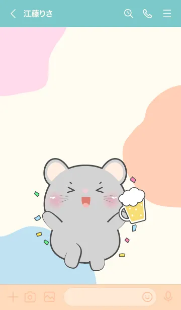 [LINE着せ替え] Grey Mouse Love Party Theme (JP)の画像3