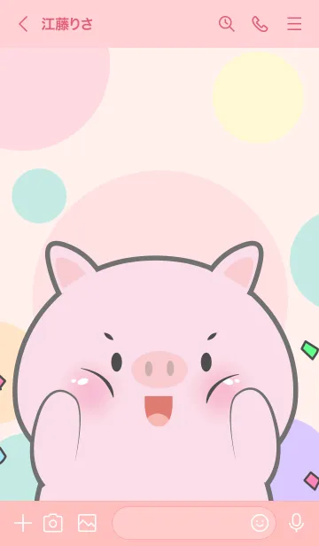 [LINE着せ替え] Little Prety Pig Pig Theme (JP)の画像3