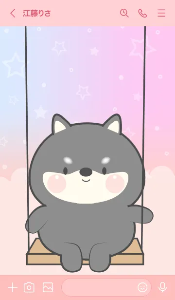 [LINE着せ替え] Cute Naughty Black Shiba Inu Theme (JP)の画像3
