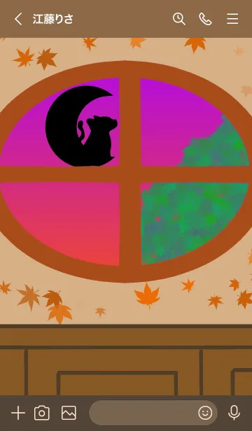 [LINE着せ替え] 月影猫の画像3