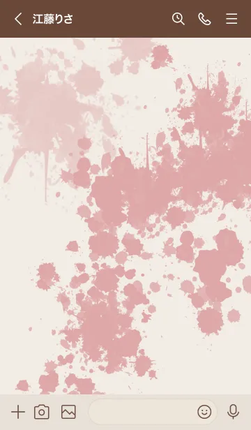 [LINE着せ替え] 廃人廻収［ベージュレッド］ten10の画像3