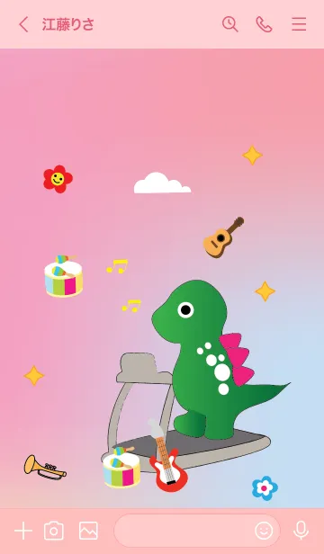 [LINE着せ替え] Simple dinosaur theme v.2 JPの画像3