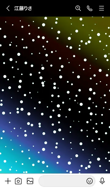 [LINE着せ替え] コズミック 51の画像3