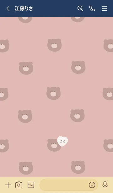 [LINE着せ替え] クマだらけ。ピンクベージュと韓国語。の画像3