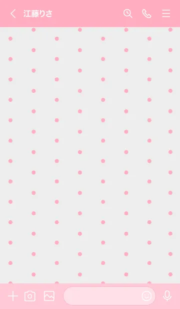 [LINE着せ替え] HEART&DOT *GRAY PINK 2*の画像3