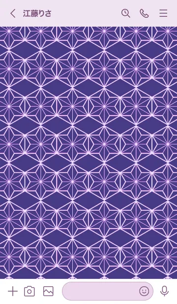 [LINE着せ替え] 麻の葉 44の画像3