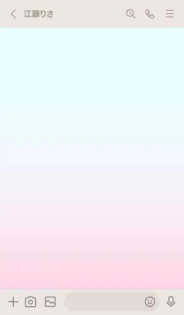 [LINE着せ替え] シンプル（beige pink blue)V.1040の画像3