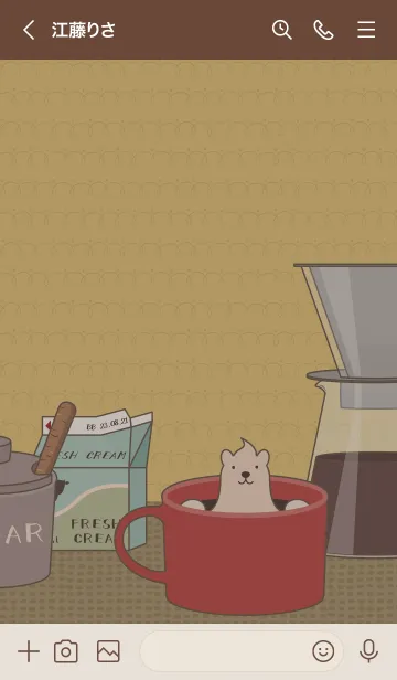 [LINE着せ替え] しろくま珈琲クラブ01 + ベージュの画像3