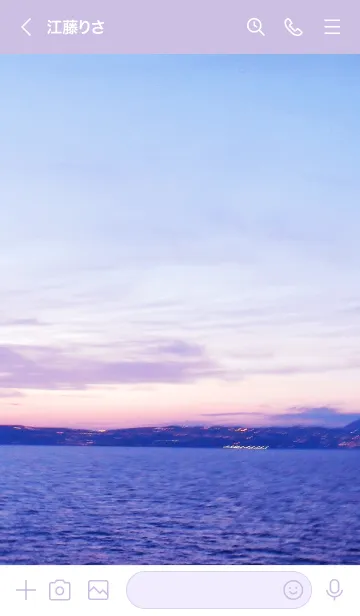 [LINE着せ替え] 夕日がきれい ピンク色19の画像3