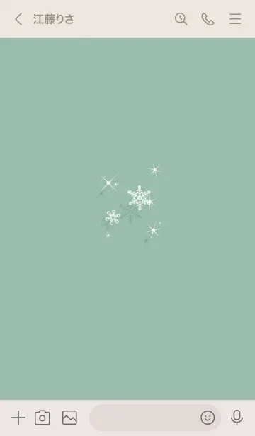 [LINE着せ替え] ～スノー♥ブルーグリーン04_1～の画像3