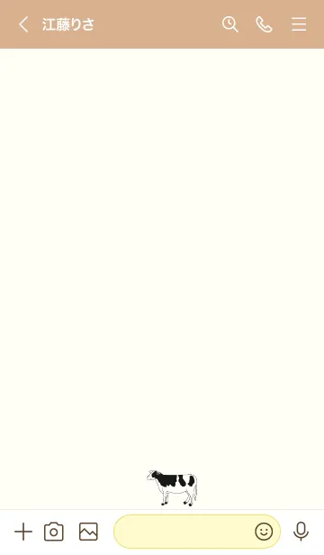 [LINE着せ替え] MILKY -yellow beige-の画像3