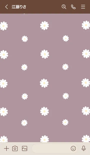 [LINE着せ替え] デイジー シンプル #韓国語 #PGの画像3