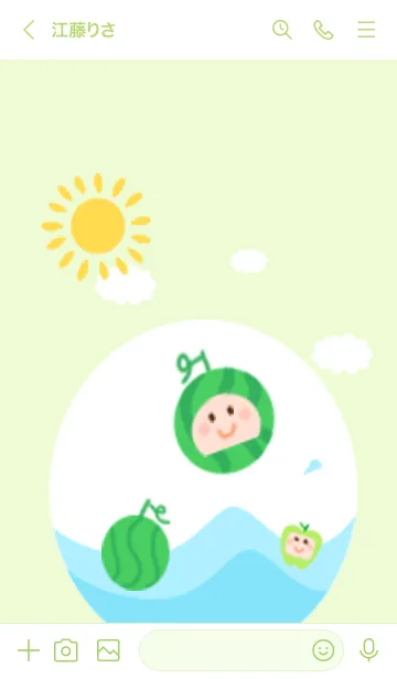 [LINE着せ替え] フルーツの夏-シンプルの画像3