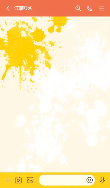 [LINE着せ替え] 廃人廻収［オレンジ］ten07の画像3