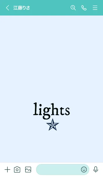 [LINE着せ替え] ライト _33の画像3