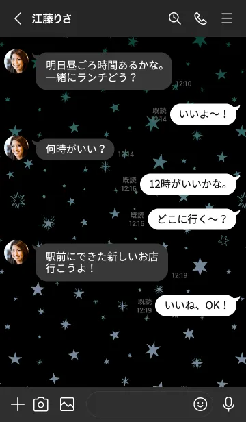 [LINE着せ替え] ミニ スターズ 032の画像4