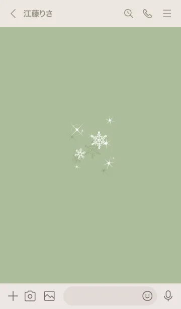 [LINE着せ替え] ～スノー♥グリーン02_1～の画像3