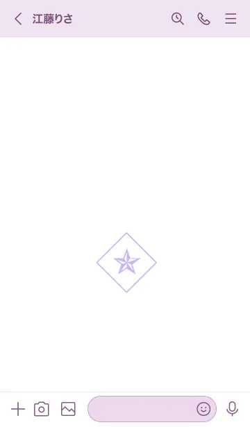 [LINE着せ替え] ザ ロック スター 045の画像3