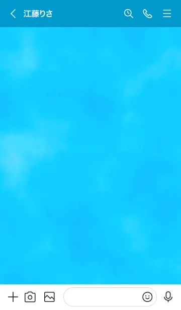 [LINE着せ替え] ザ スモーク 037の画像3