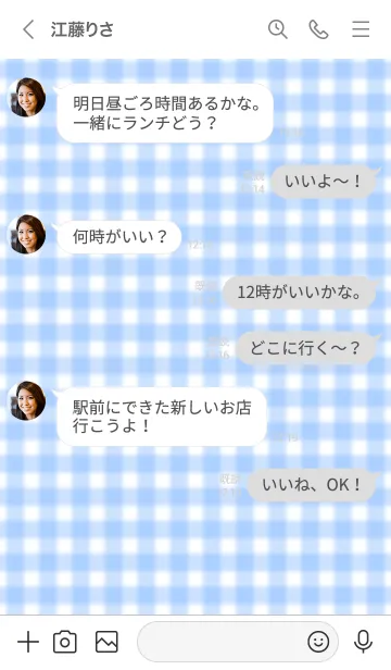 [LINE着せ替え] Gingham Check Theme ♡ -2021- 42の画像4