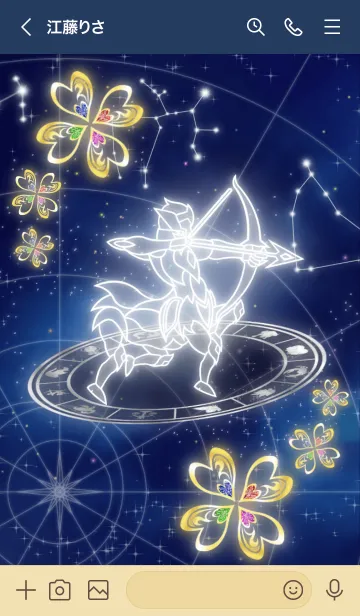 [LINE着せ替え] 12星座 射手座 星図Ver.四つ葉のクローバーの画像3