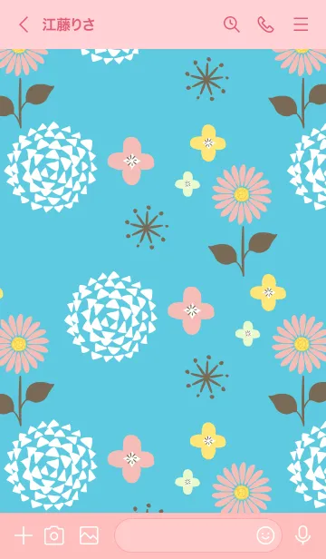 [LINE着せ替え] HAPPY FLOWER PATTERN 4の画像3