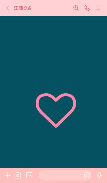 [LINE着せ替え] ザ ハート 055の画像3