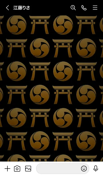 [LINE着せ替え] 神社の紋（日本）の画像3