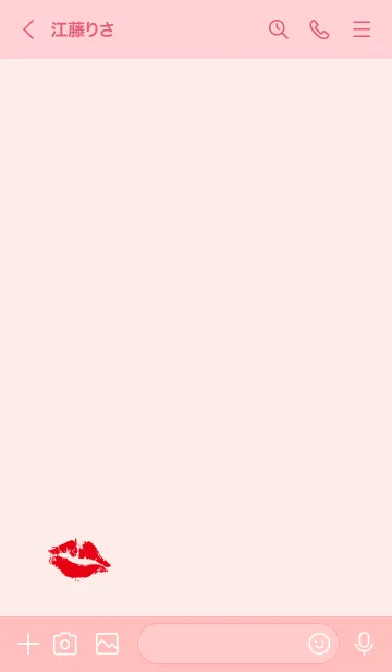 [LINE着せ替え] キスマーク ルージュ11の画像3