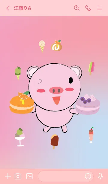 [LINE着せ替え] Simple cute pig theme v.12 JPの画像3