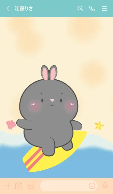 [LINE着せ替え] Black Rabbit Let Go to the Beach (JP)の画像3