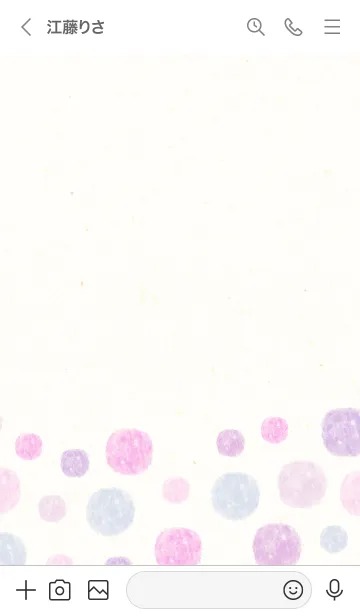 [LINE着せ替え] 水彩水玉パープルピンク11の画像3