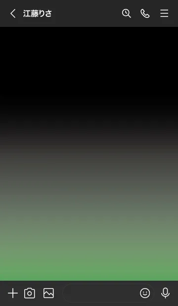 [LINE着せ替え] 黒と緑 : Black Lightの画像3