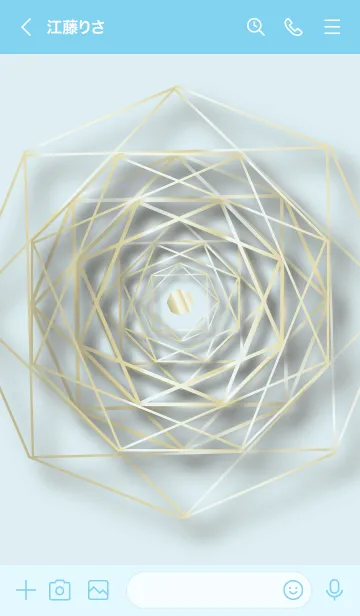 [LINE着せ替え] 青 : 風水〈陰と陽〉八角形の画像3