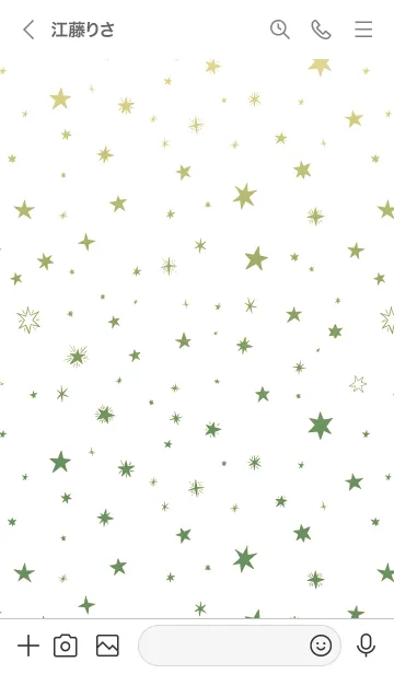 [LINE着せ替え] ミニ スターズ 034の画像3