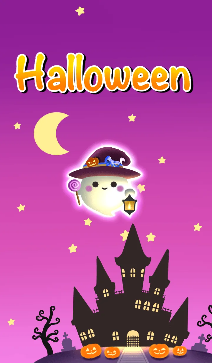 [LINE着せ替え] ☆ハロウィンランド☆の画像1