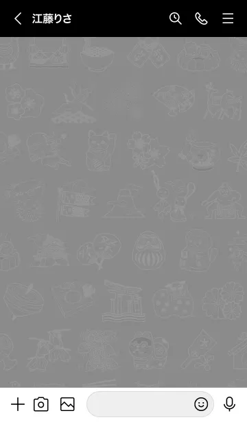 [LINE着せ替え] 日本のイメージ (黒) JPの画像3