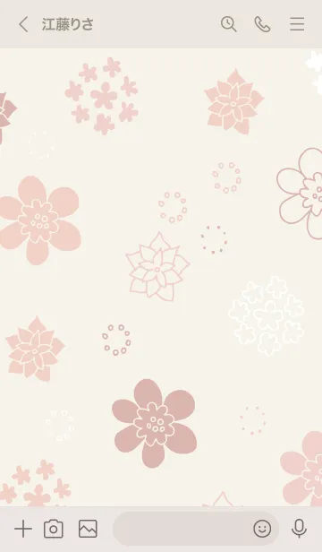 [LINE着せ替え] 北欧風花々30の画像3