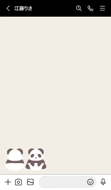 [LINE着せ替え] シンプルパンダの着せかえ 白/黒の画像3